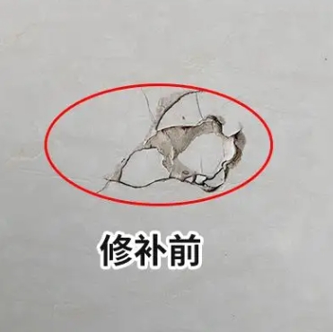 怀化瓷砖空鼓维修公司分享瓷砖防水涂料过厚或表面过于光滑，可能会产生的问题。