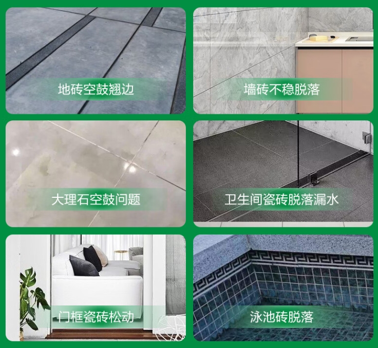怀化瓷砖空鼓维修公司分享下旧房翻新时，原瓷砖基层处理不到位可能会导致的问题